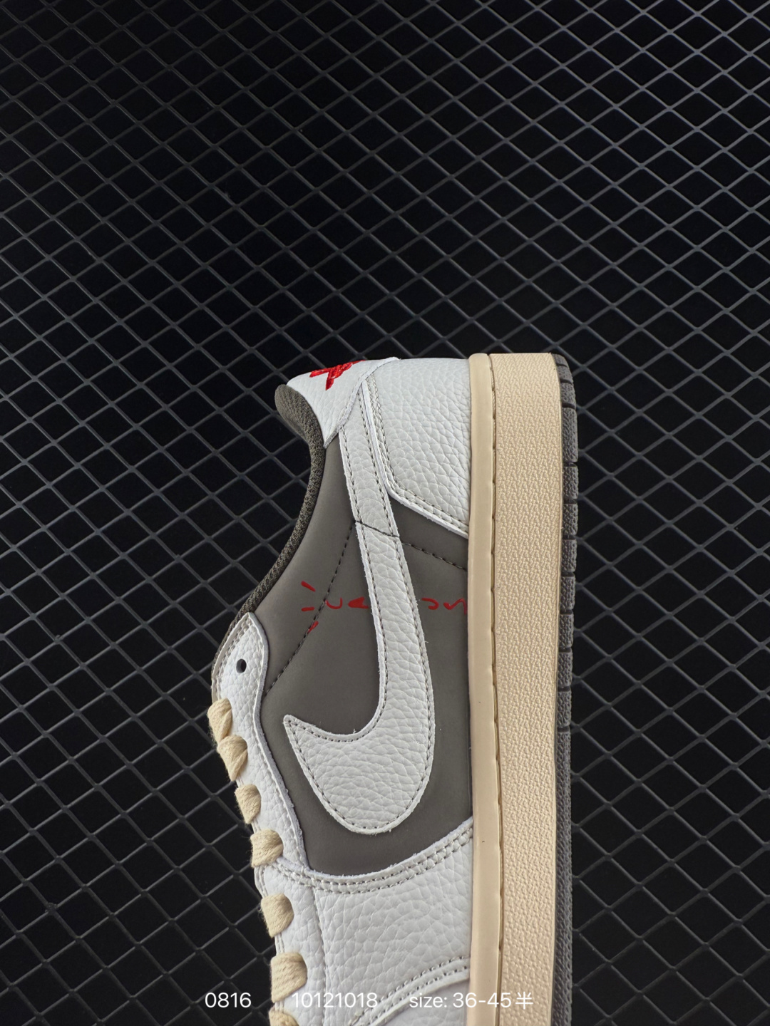 Travis Scott x Air Jordan 1 ” Reverse Mocha “